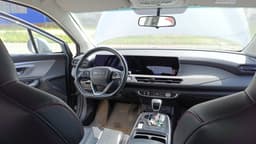 Baic U5 Plus - 5