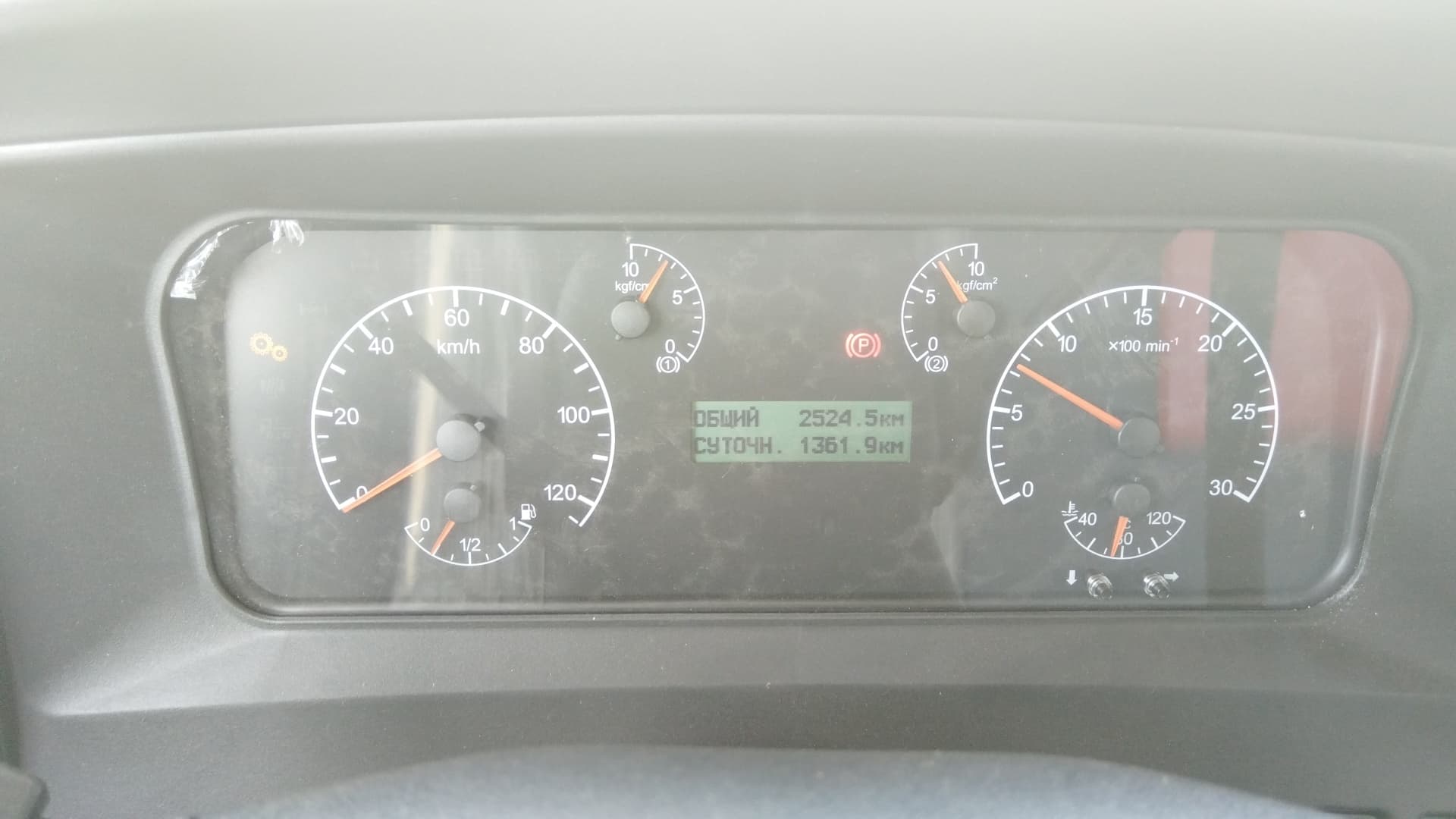Кран Центр "Камаз" 6590* на шасси КамАЗ 65115 6x4 Бортовой с КМУ - 6