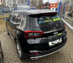 Chery Tiggo 4 PRO - 4