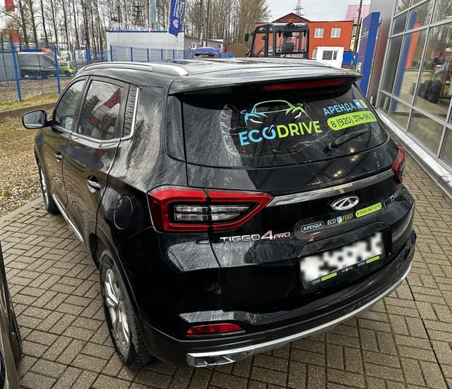 Chery Tiggo 4 PRO - 4
