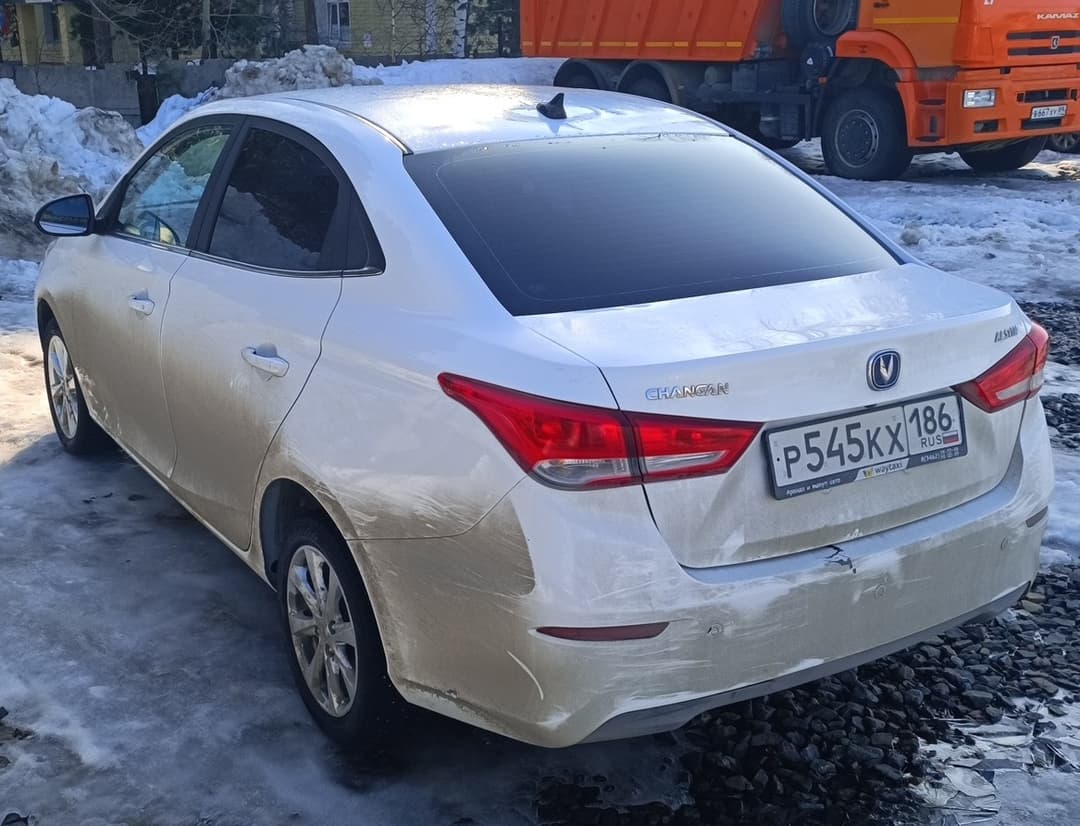 Changan Alsvin - 4