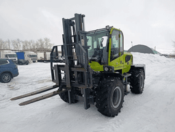 Forward TE640* Фронтальный погрузчик - 1