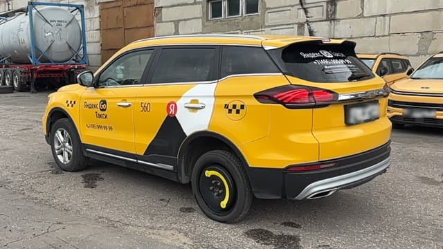 Geely Atlas Pro - 4