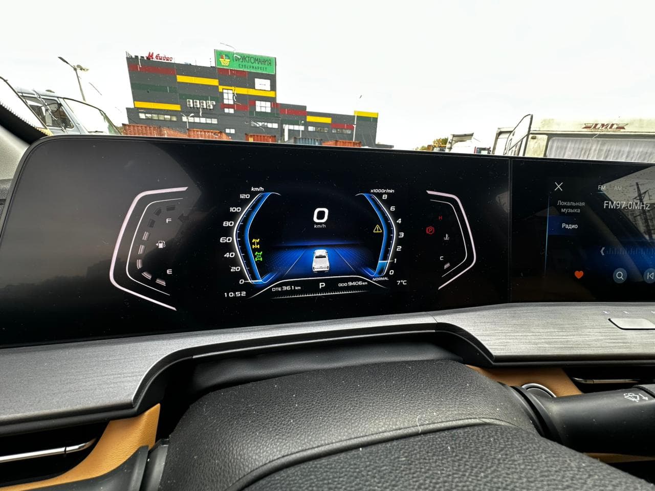 Changan Hunter Plus - 5