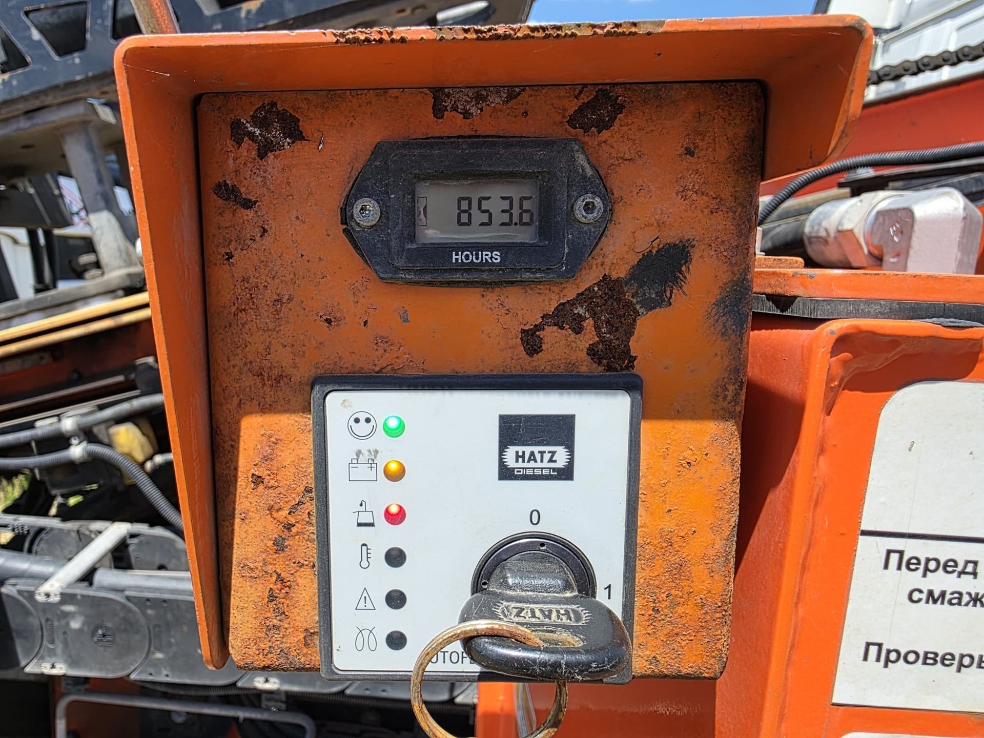 Gayk HRE 3000 Сваебойная установка - 5