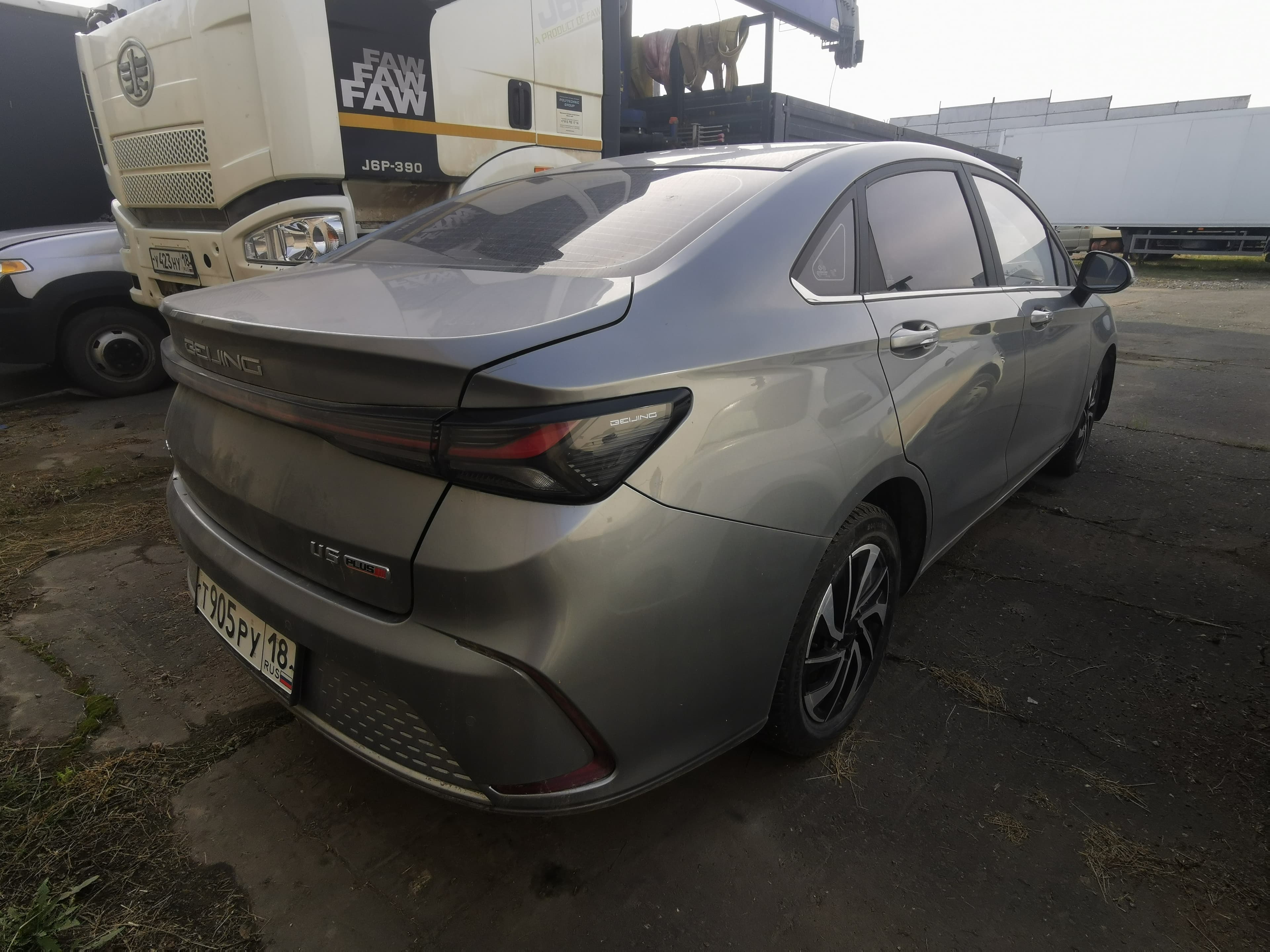 Baic U5 Plus - 3