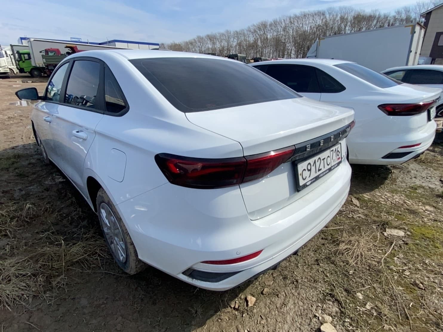 Geely EMGRAND - 4