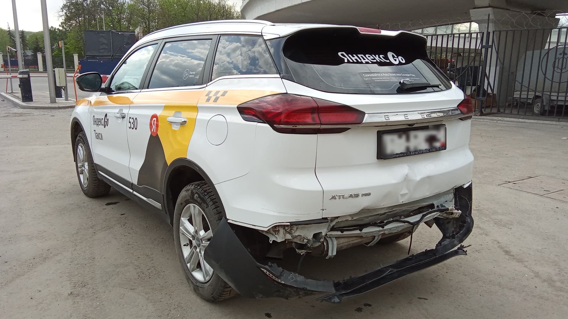 Geely Atlas Pro - 4