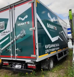 Автомеханический Завод 5758* на шасси КамАЗ 43086 4x2 Изотермический/рефрижератор - 3