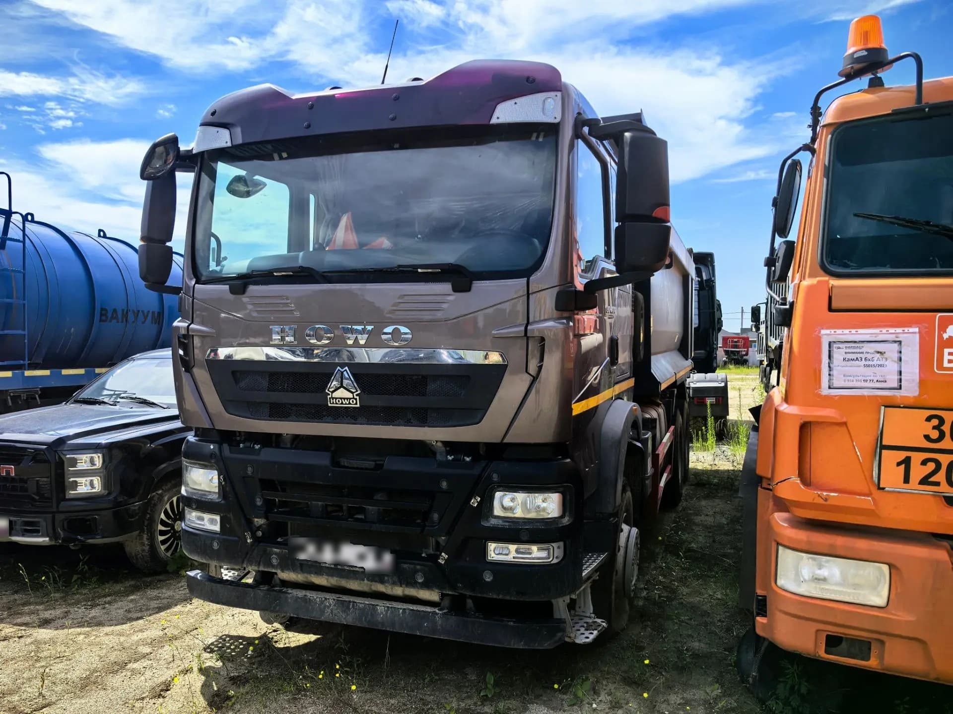 Howo T5G 6x4 Самосвал - 1