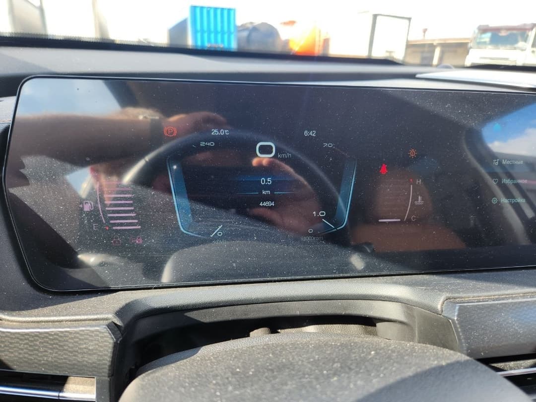 Baic X75 - 6