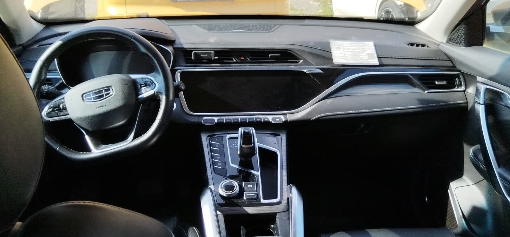 Geely Atlas Pro - 5