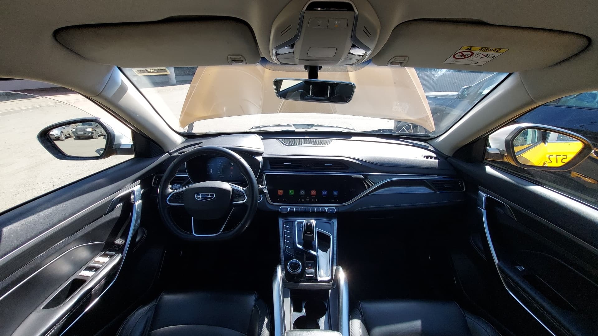 Geely Atlas Pro - 5