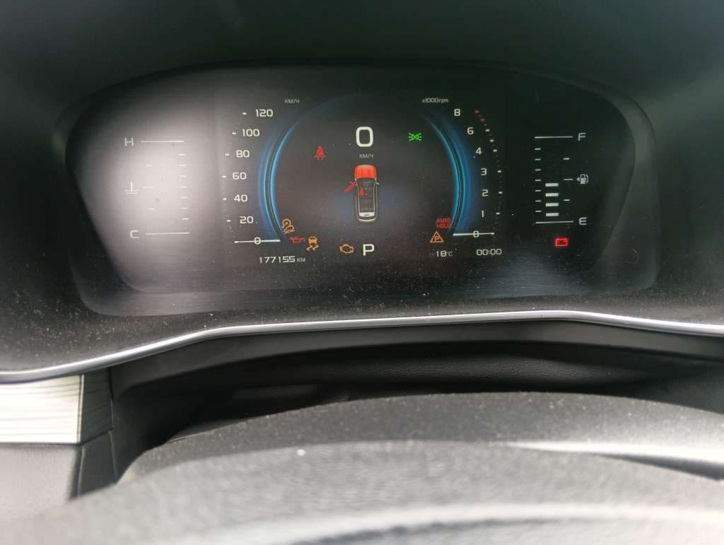 Geely Atlas Pro - 7