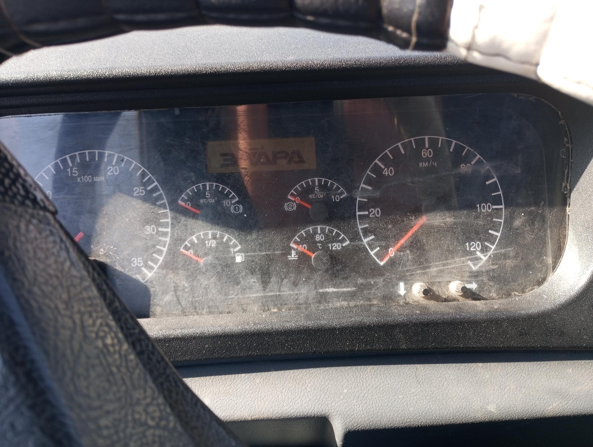 ПАЗ 3205 Автобус - 5