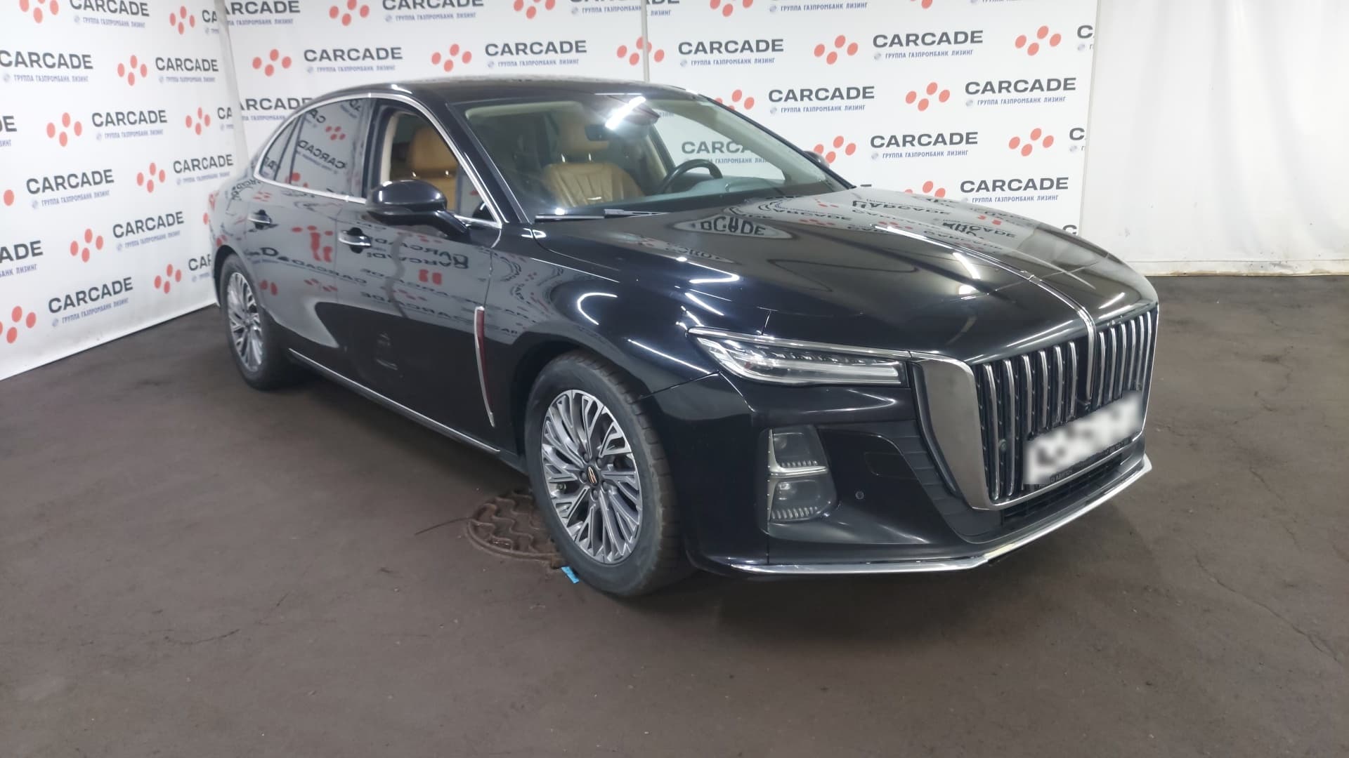 Hongqi H5 - 2