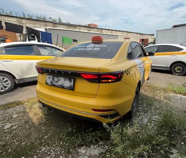 Geely EMGRAND - 3