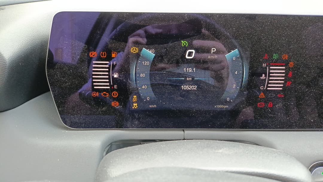 Baic U5 Plus - 7