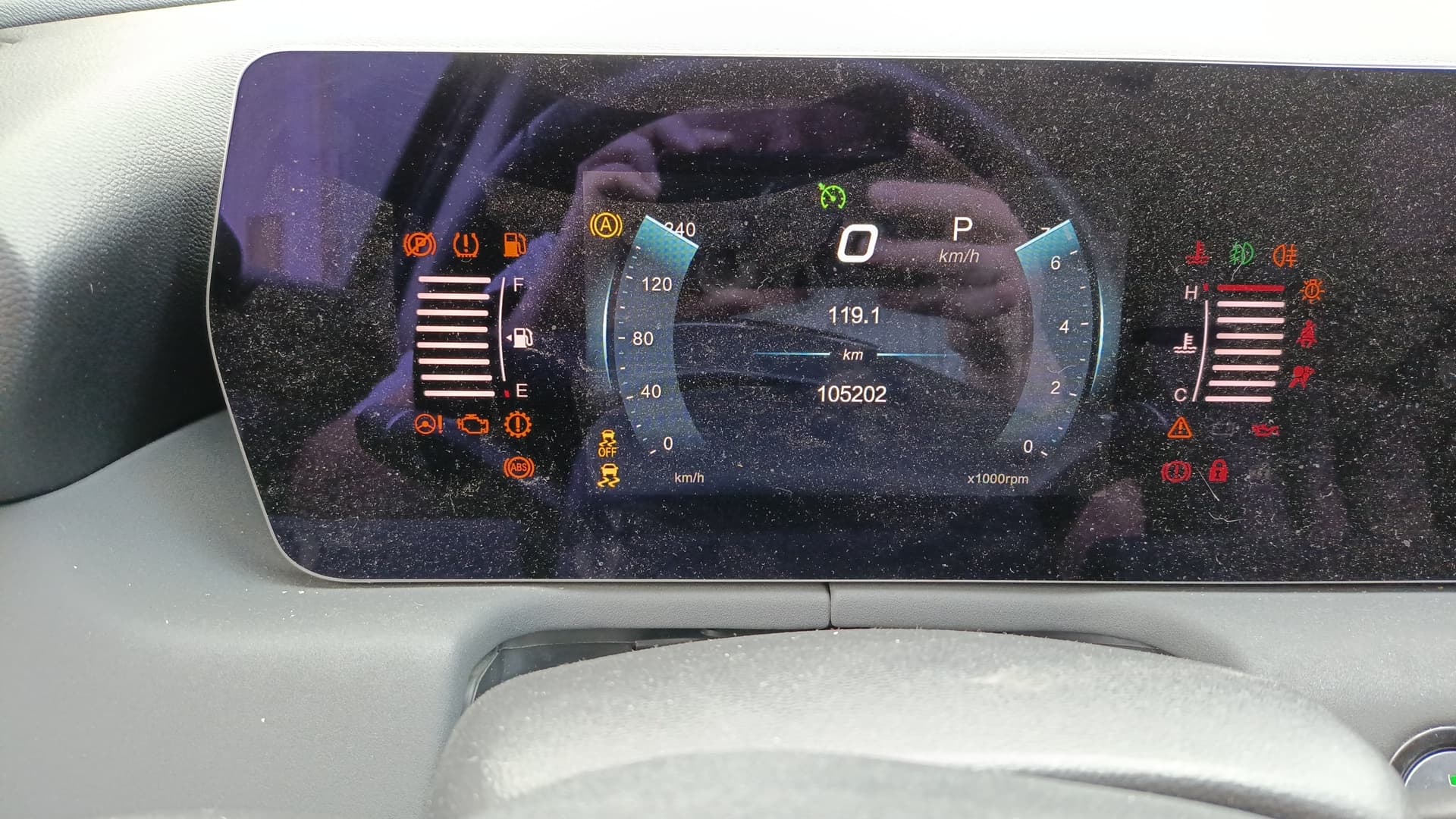 Baic U5 Plus - 7