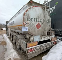Kkt Trailer H2 Полуприцеп цистерна - 4