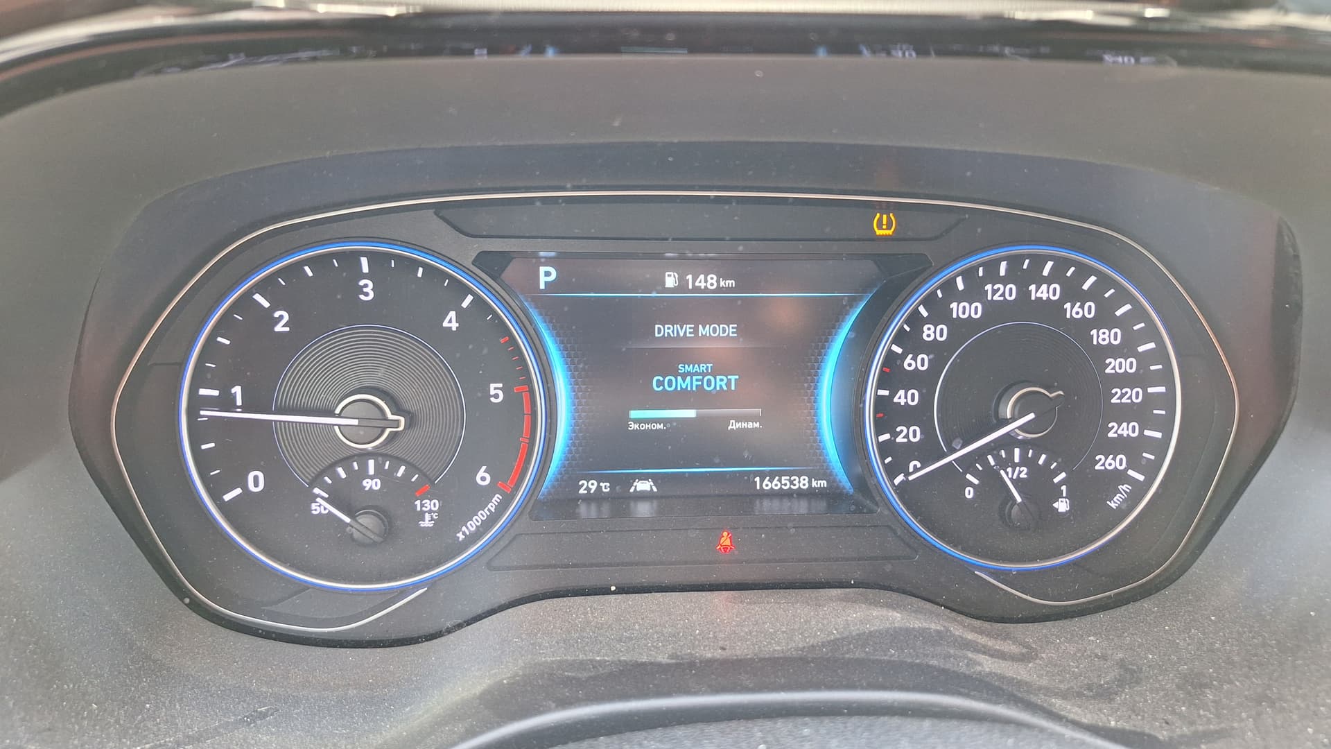 Hyundai Palisade - 7