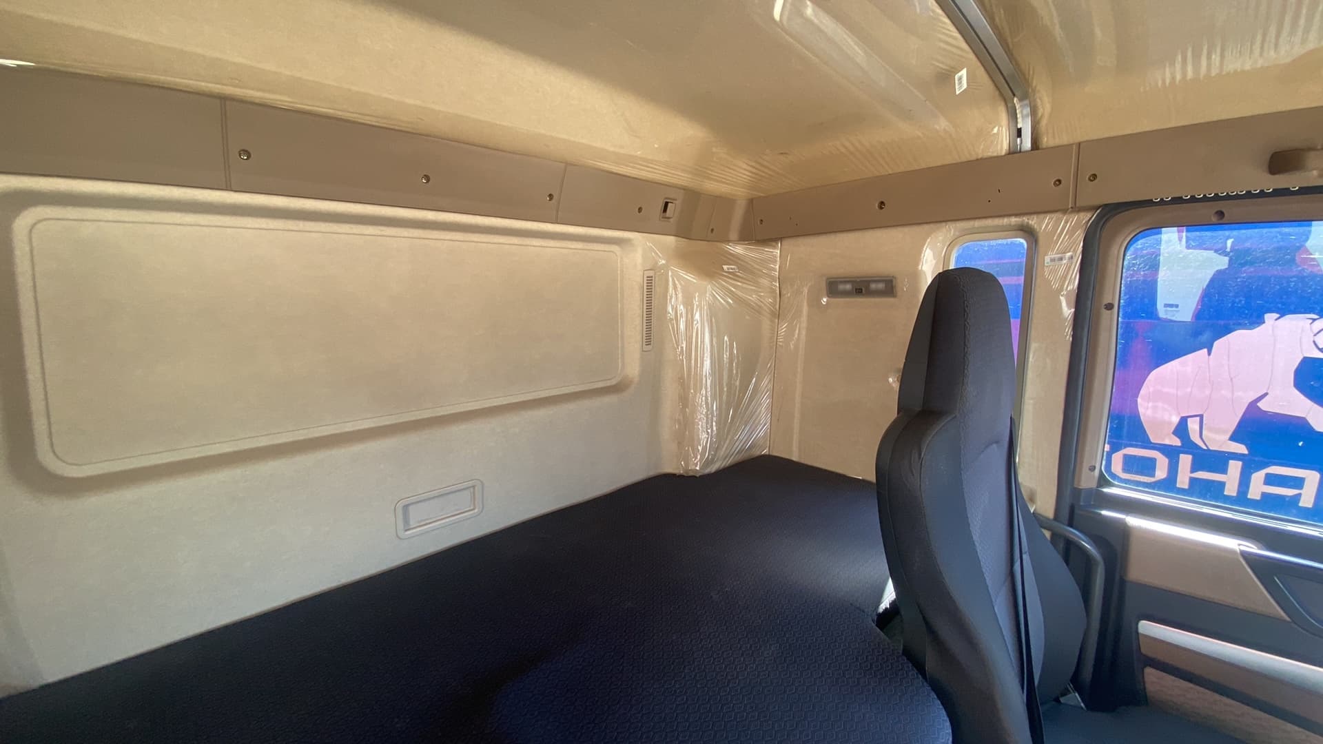 Howo T5G 6x4 Самосвал - 9