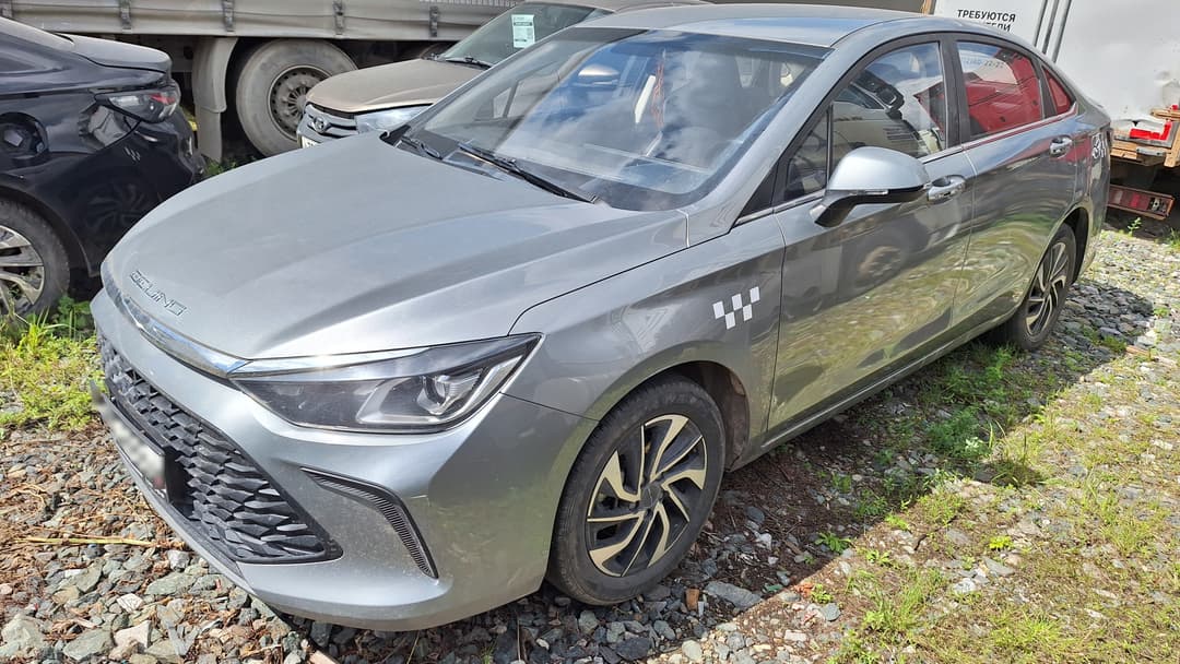 Baic U5 Plus - 1