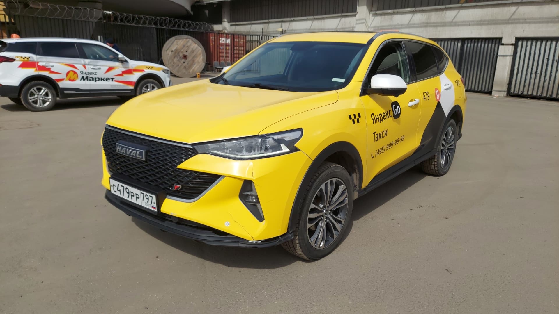 Haval F7 - 1