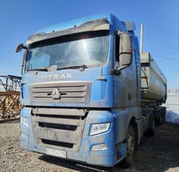 Sitrak C7H 4x2 Седельный тягач - 1