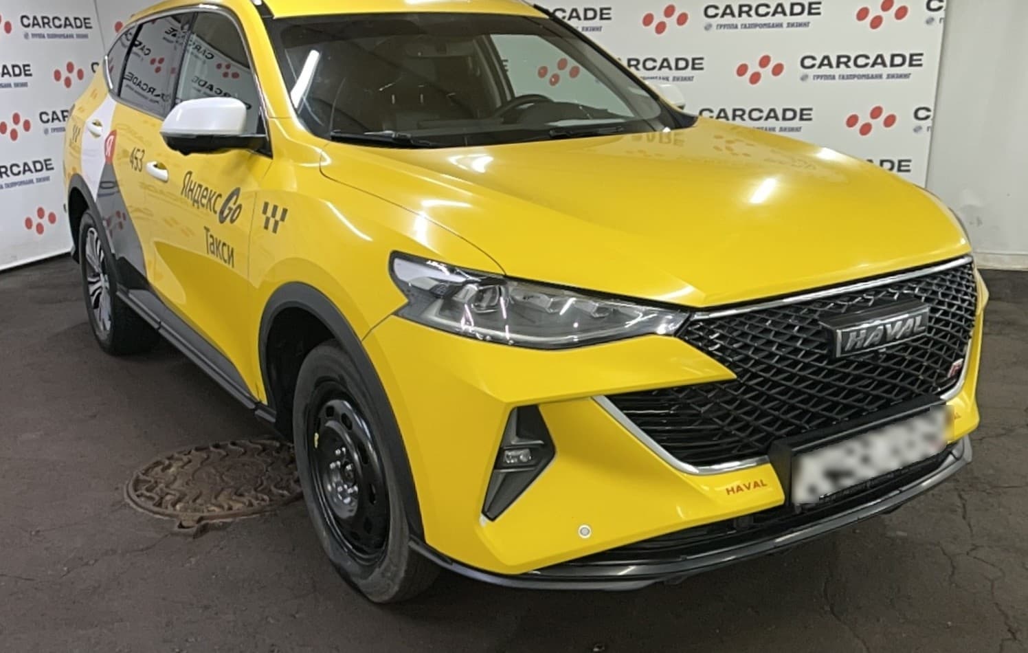 Haval F7 - 2