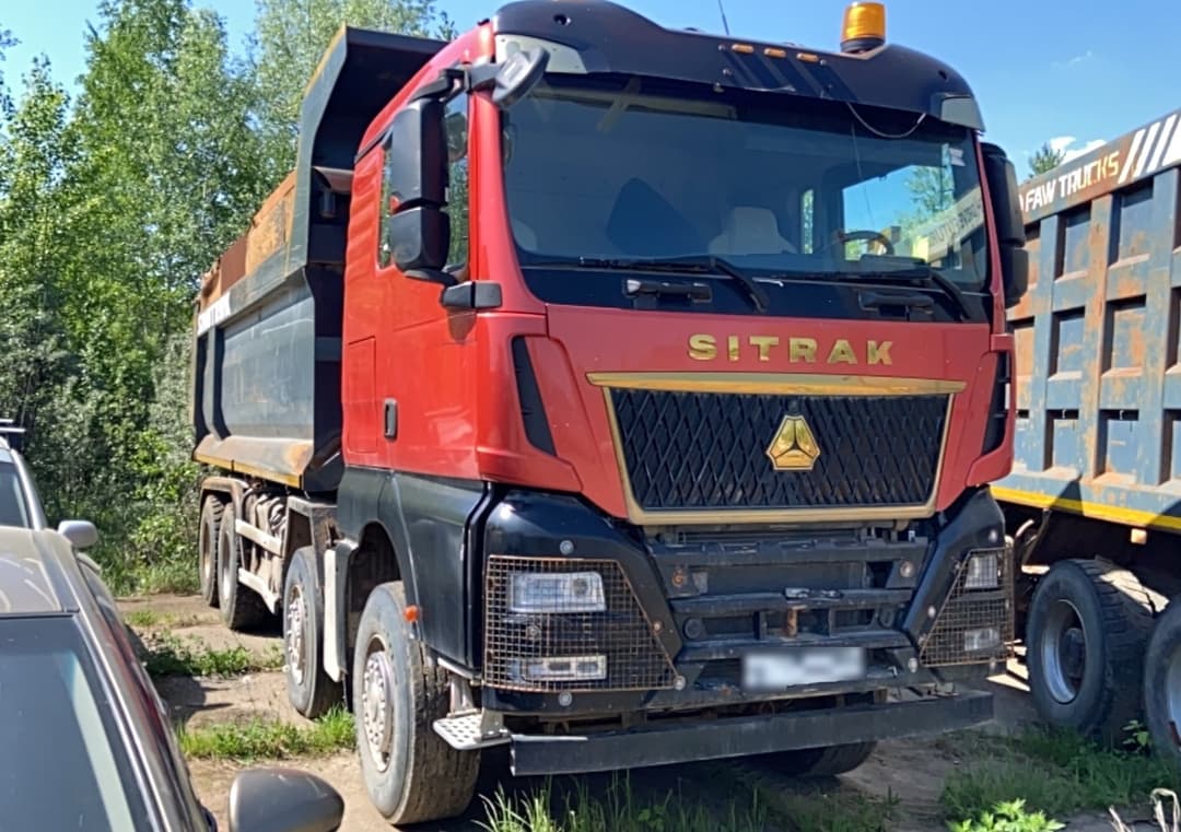 Sitrak C7H 8x4 Самосвал - 2