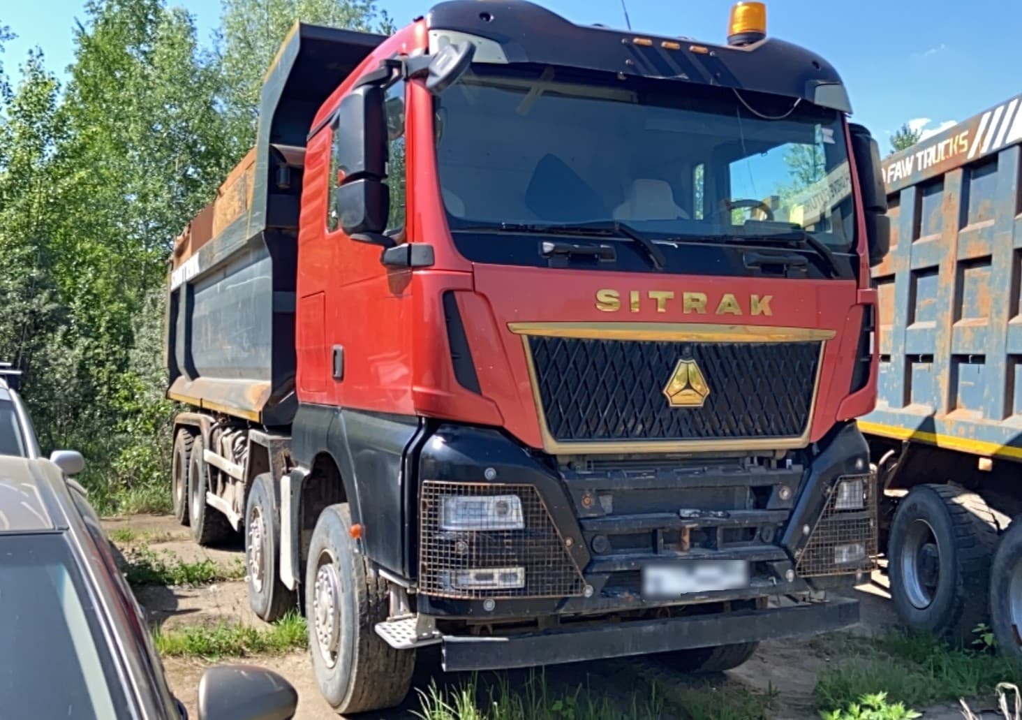 Sitrak C7H 8x4 Самосвал - 2