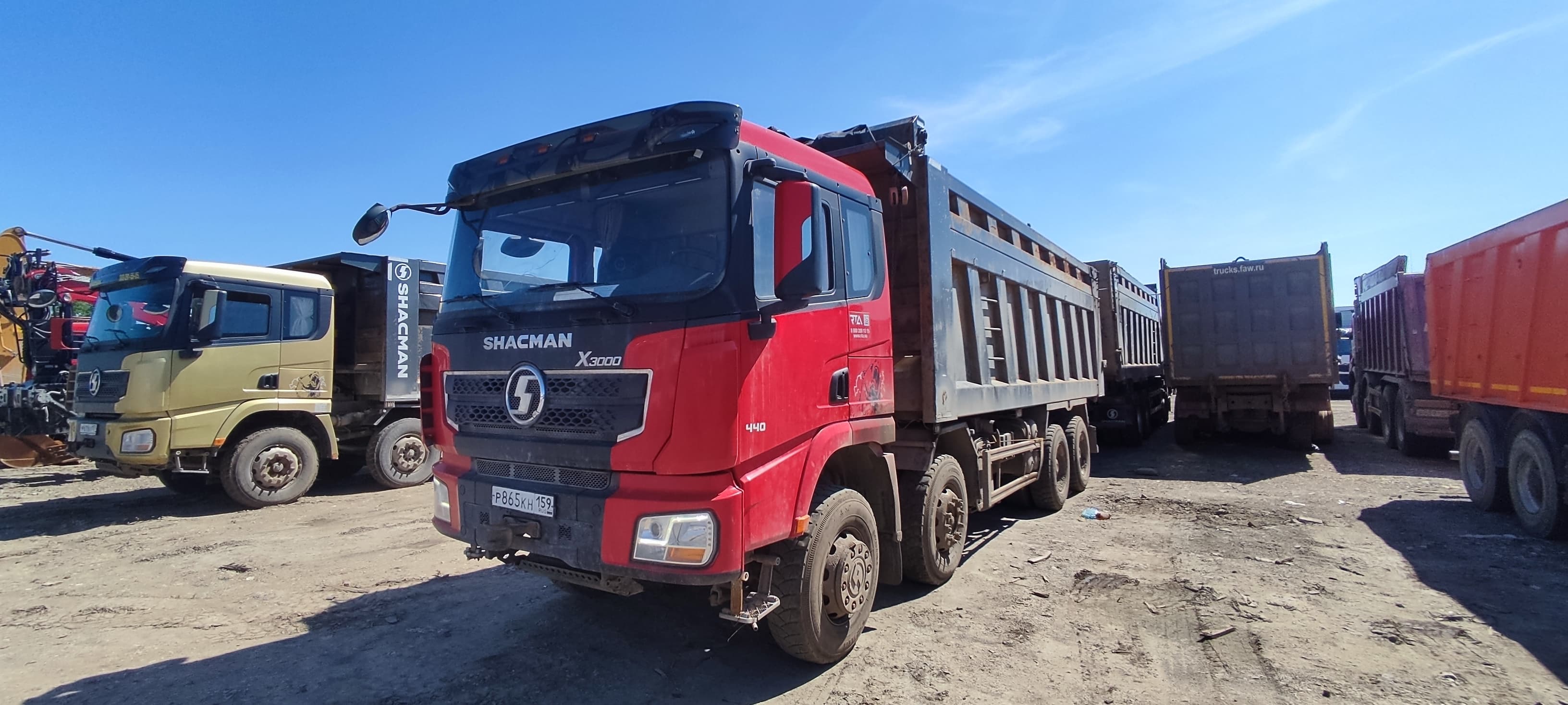 Shacman (Shaanxi) SX* 8x4 Самосвал - 1