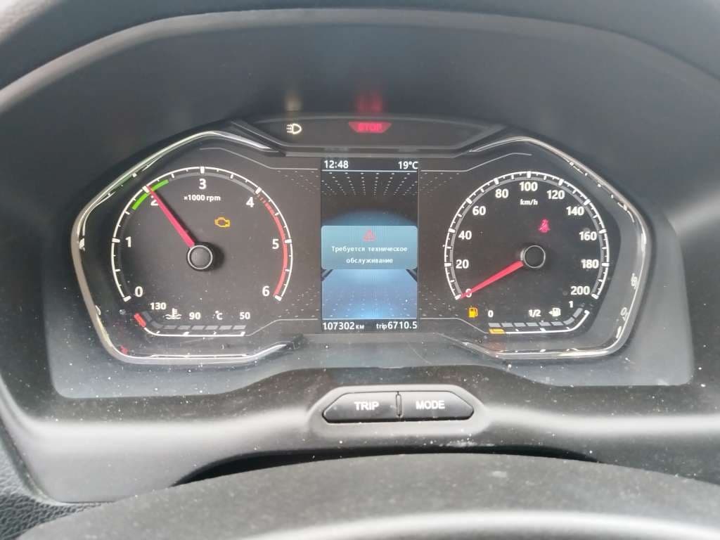 GAZ GAZELLE NN Промтоварный фургон - 6