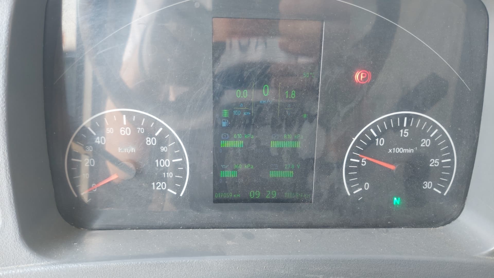Ханджер Рус БНК* на шасси МЗКТ VOLAT 8X4 Автобетононасос - 6