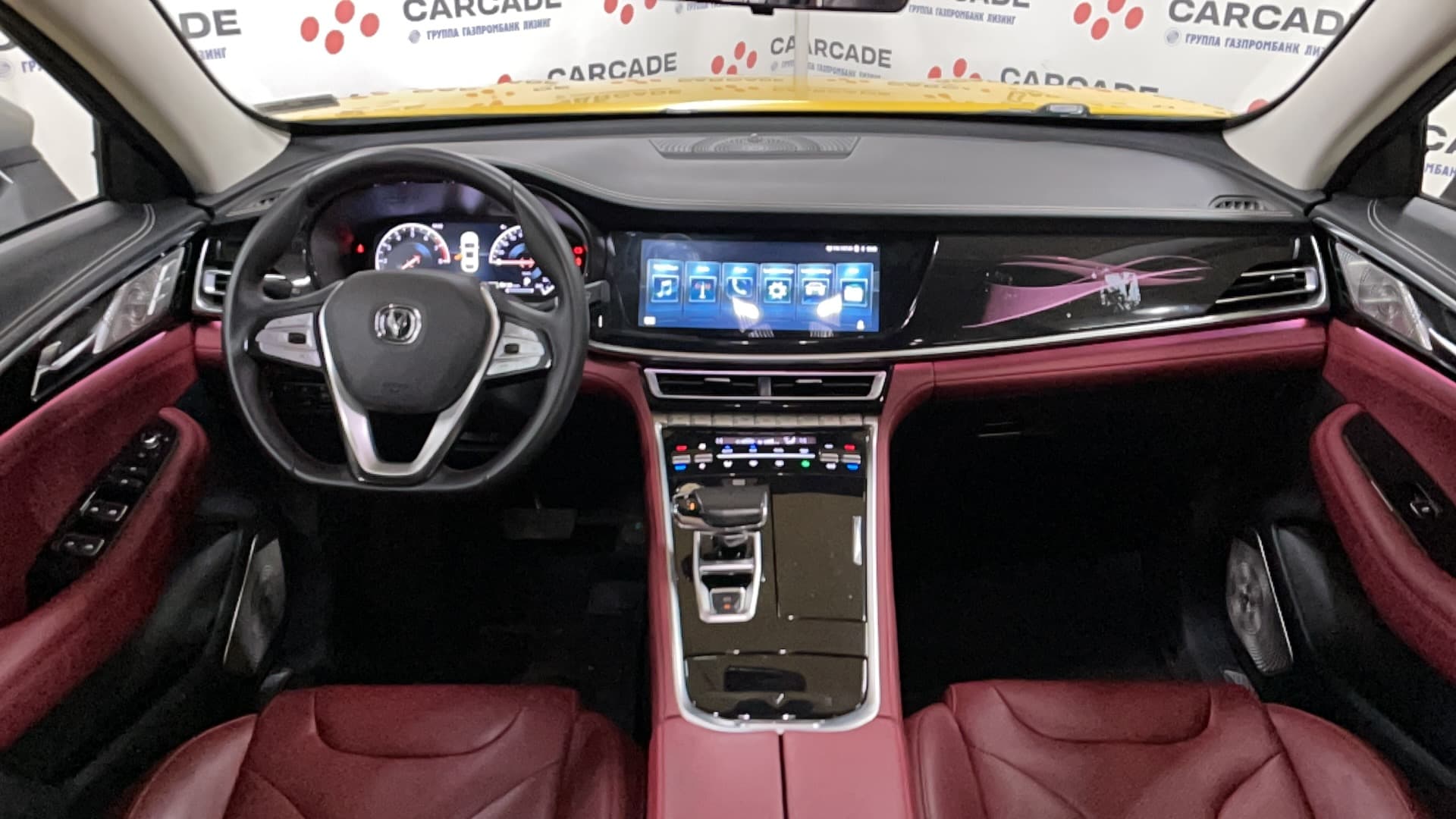 Changan CS85 - 5