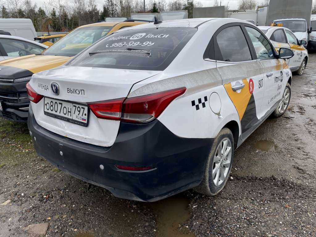 Changan Alsvin - 3