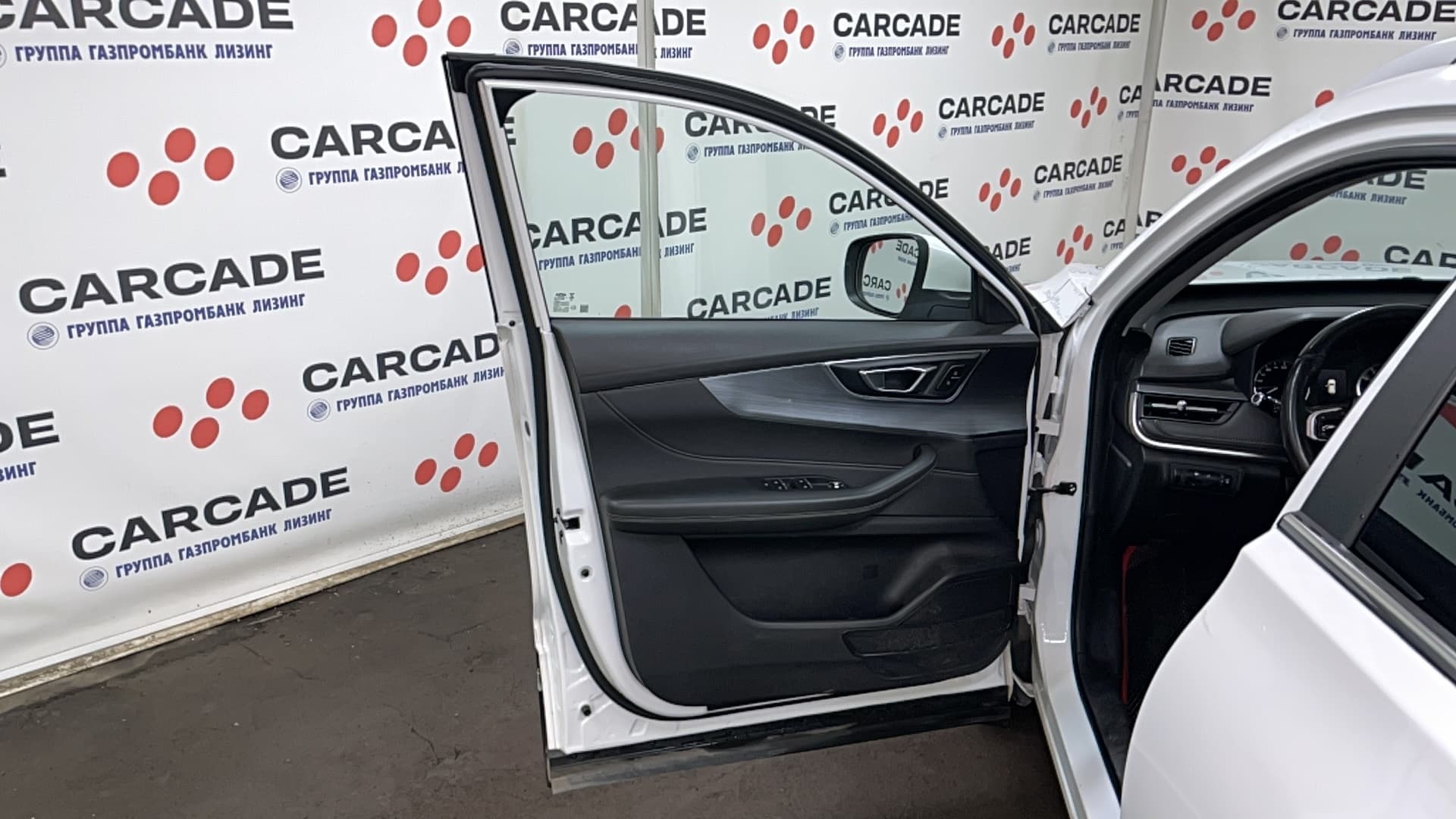 Chery Tiggo 4 PRO - 8
