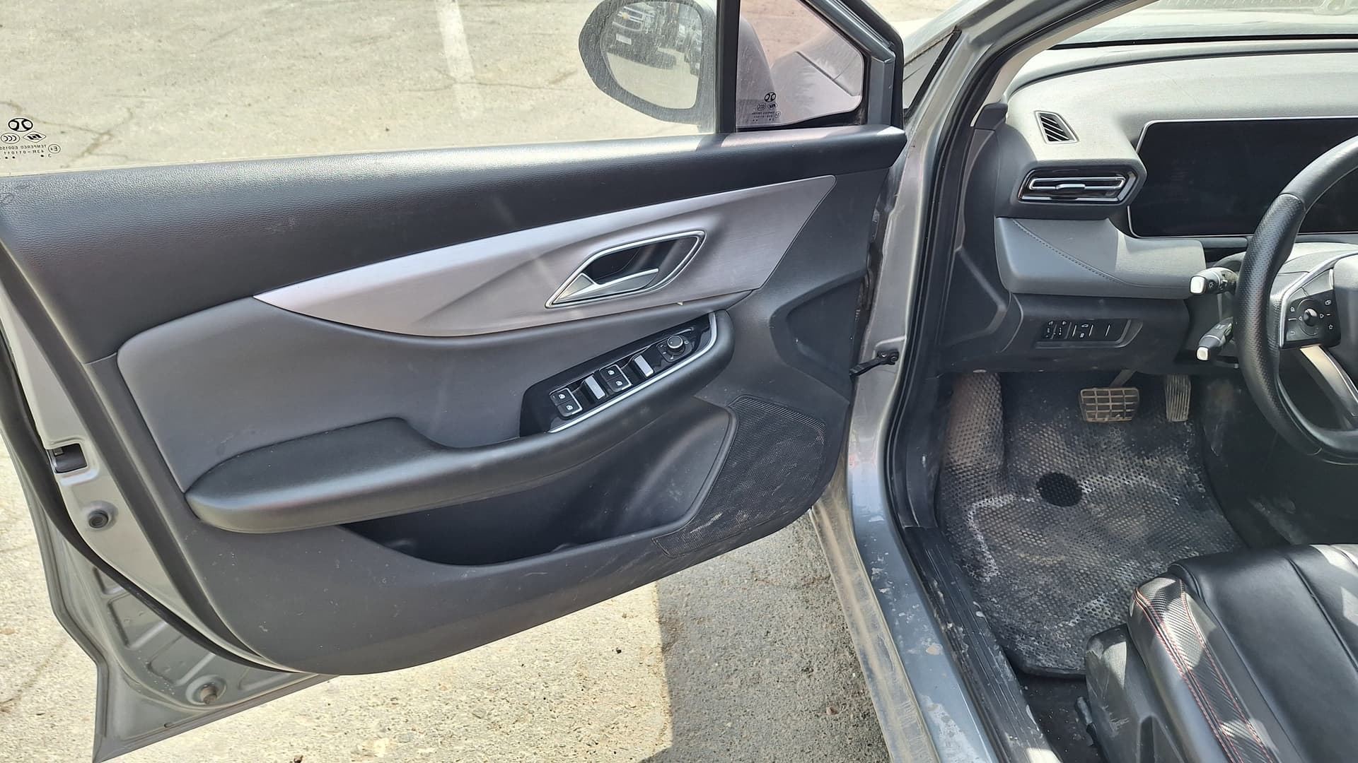 Baic U5 Plus - 8