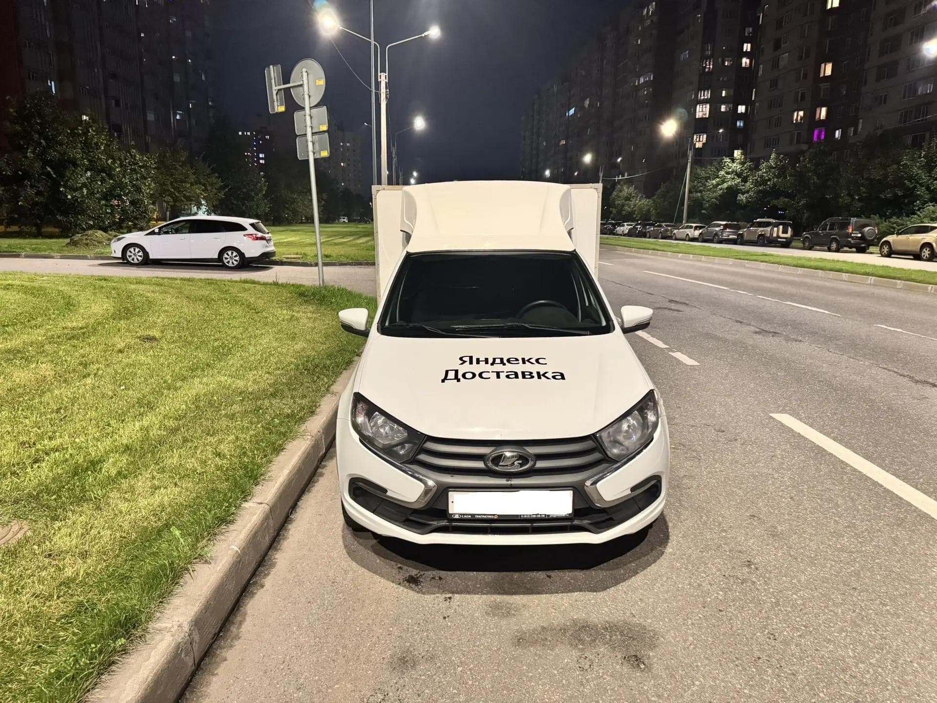 Вис 2349* на шасси LADA Granta Промтоварный фургон - 2