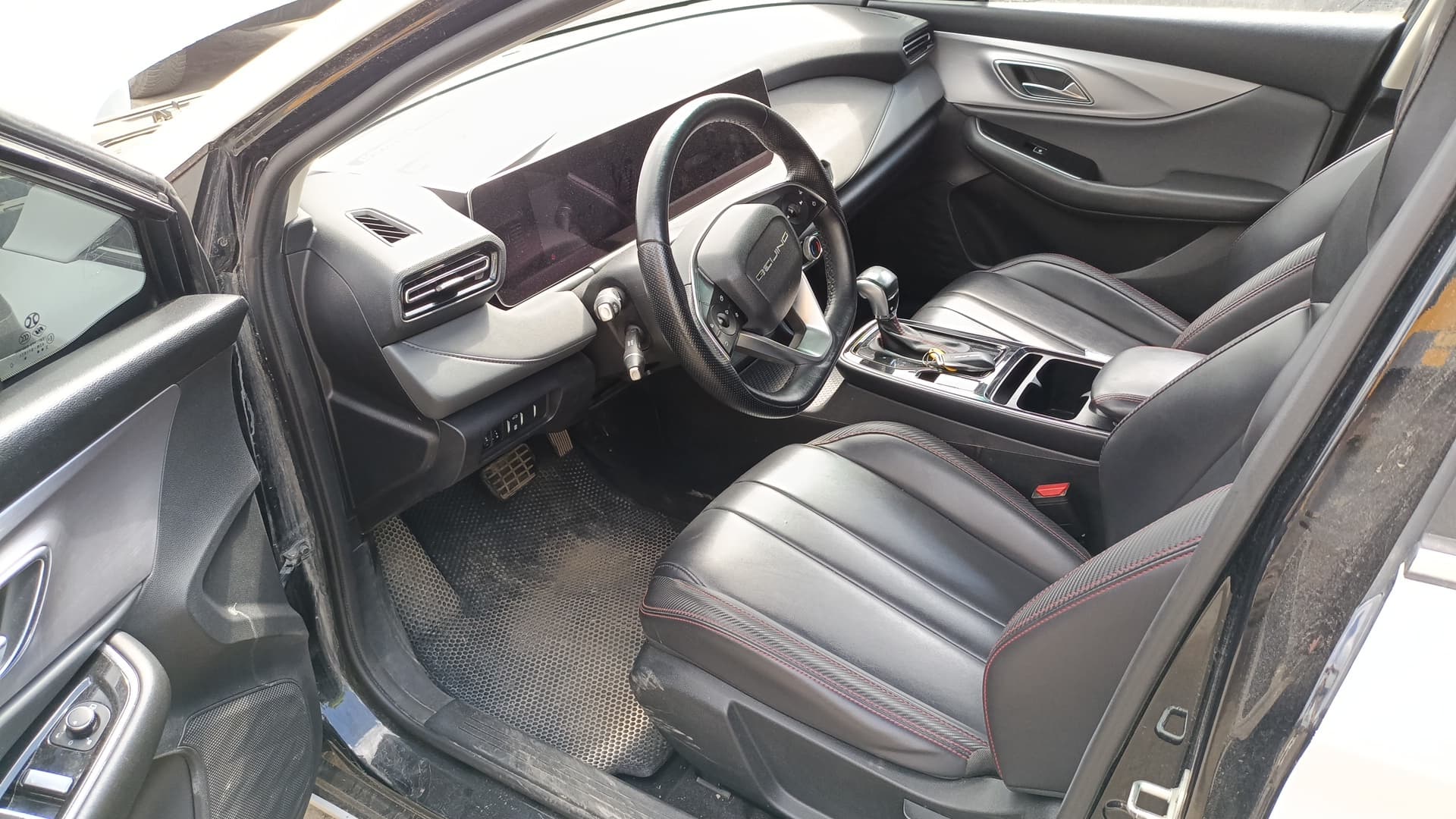 Baic U5 Plus - 5