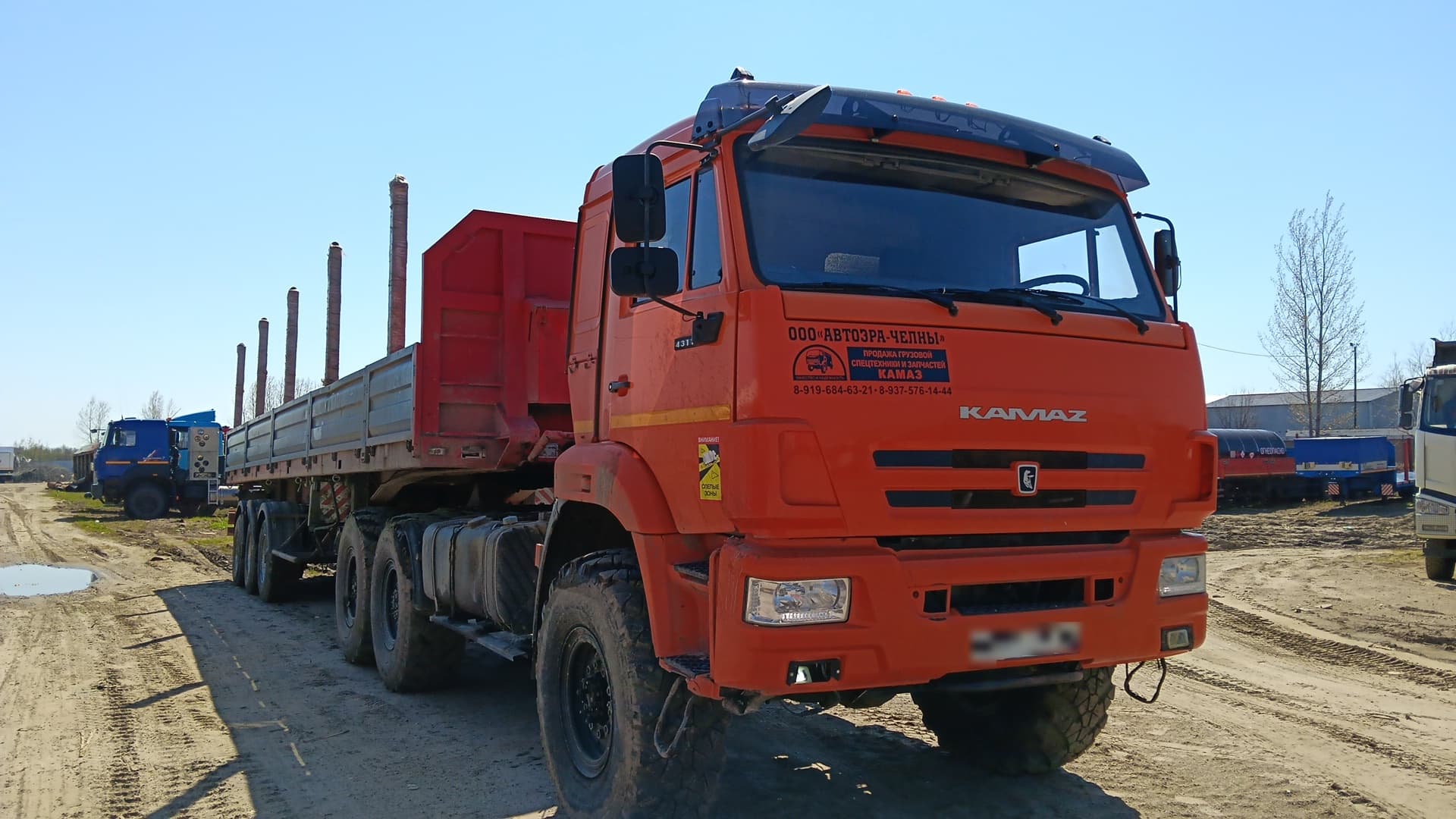 Рр Групп 4303* на шасси КамАЗ 43118 6x6 Седельный тягач - 2