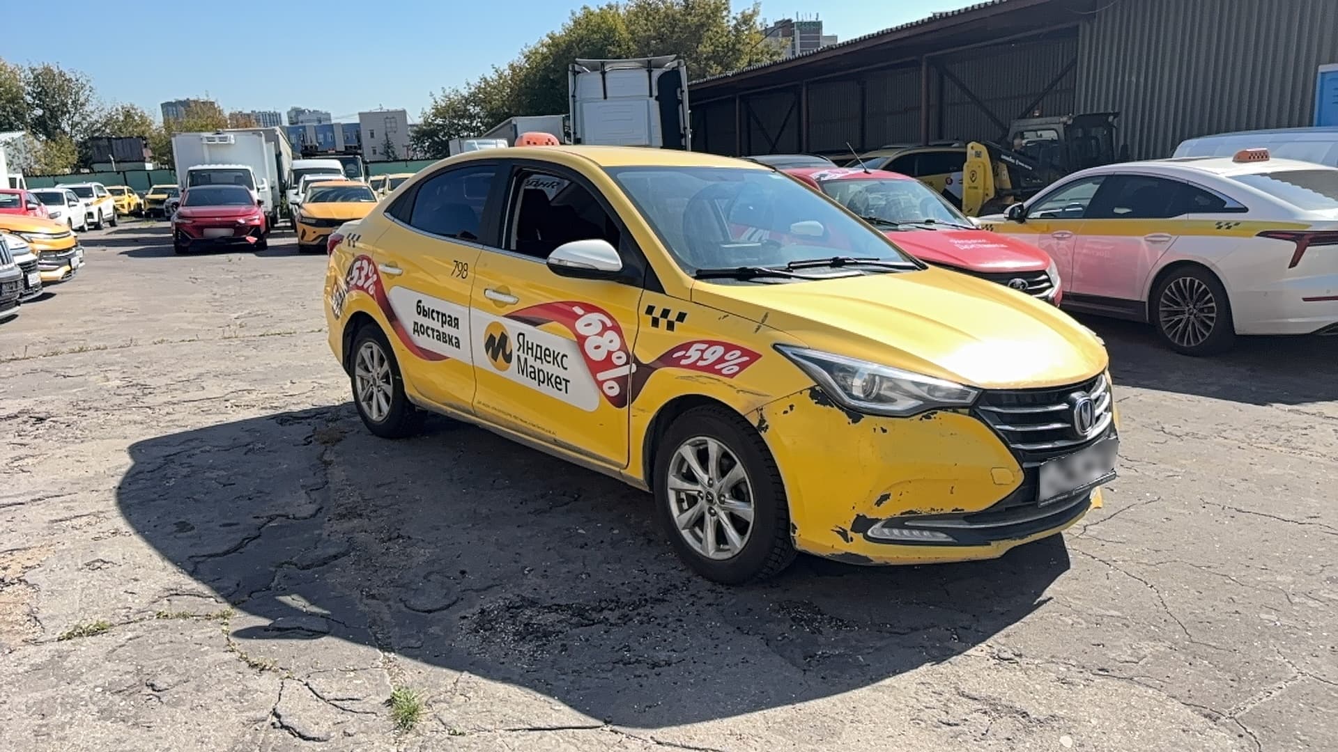 Changan Alsvin - 2