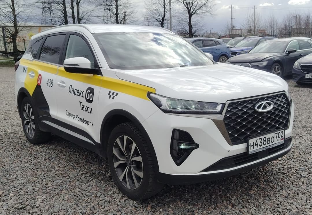 Chery Tiggo 7 PRO MAX - 2