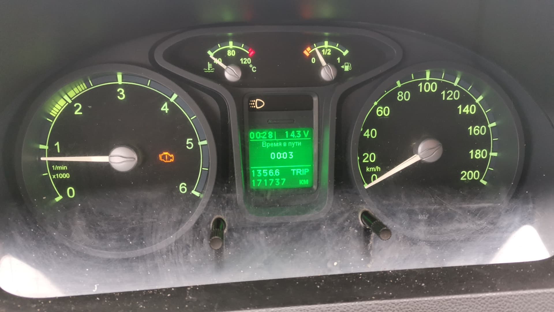 Автомаш 2824* на шасси GAZ GAZELLE NEXT Изотермический/рефрижератор - 6