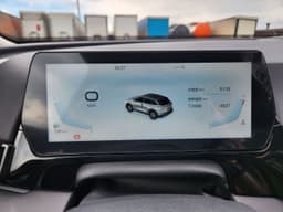 Baic X55 - 7