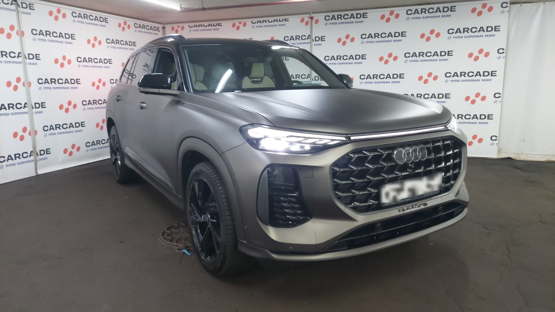 Audi Q6 - 2