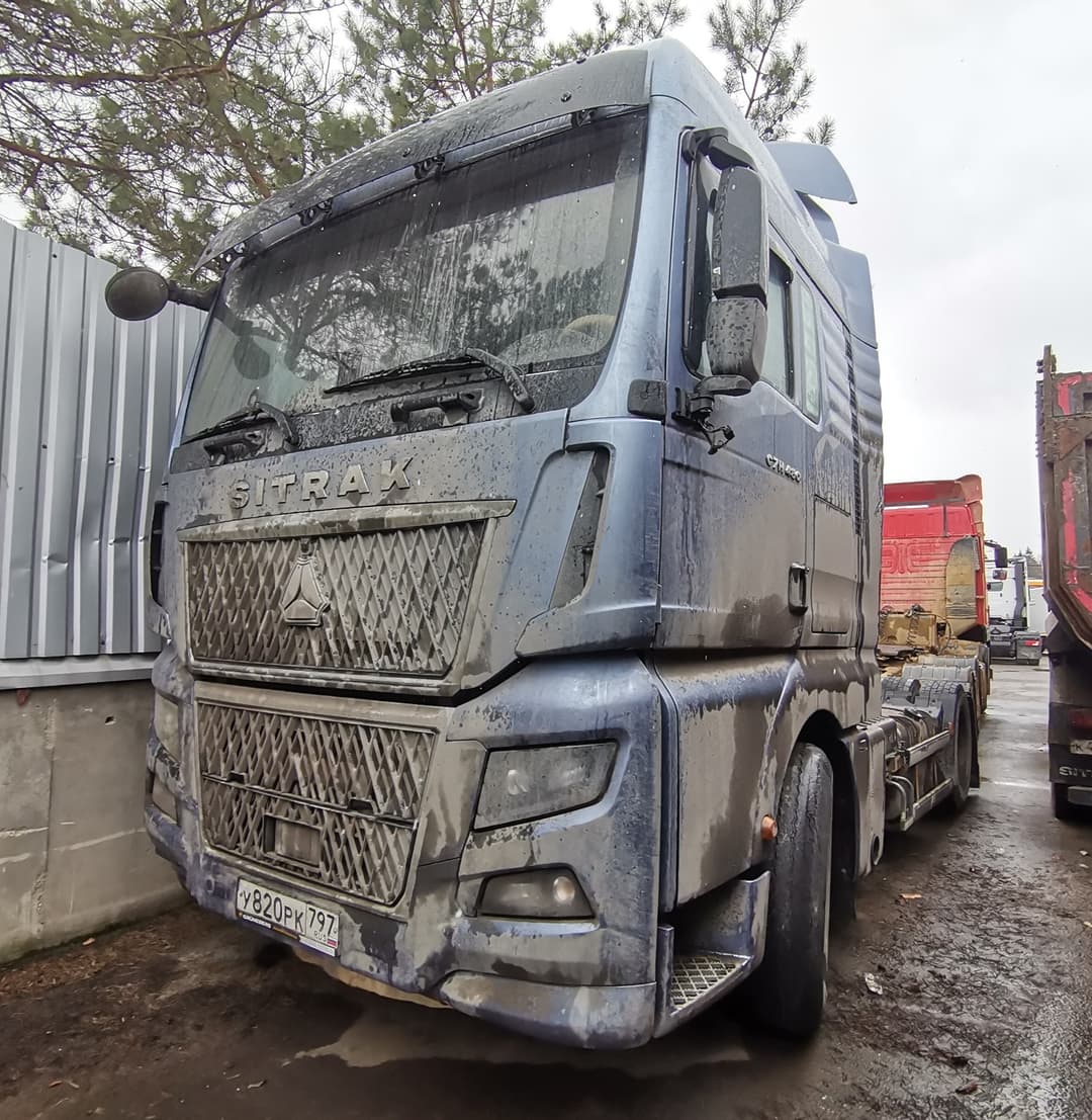 Sitrak C7H MAX 4x2 Седельный тягач - 1