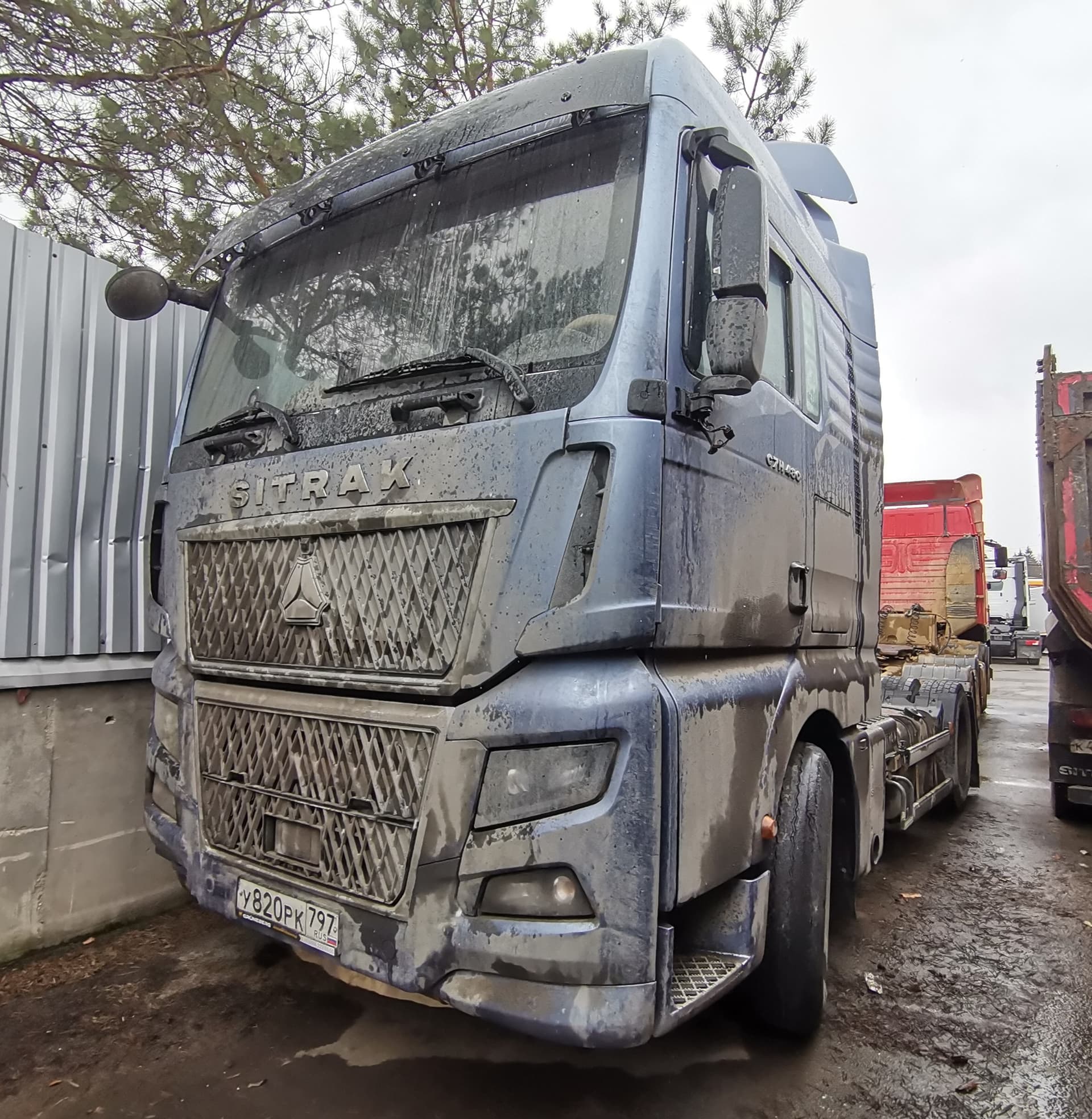 Sitrak C7H MAX 4x2 Седельный тягач - 1