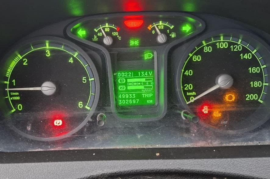 Автомаш 2824* на шасси GAZ GAZON NEXT 4x2 Изотермический/рефрижератор - 7